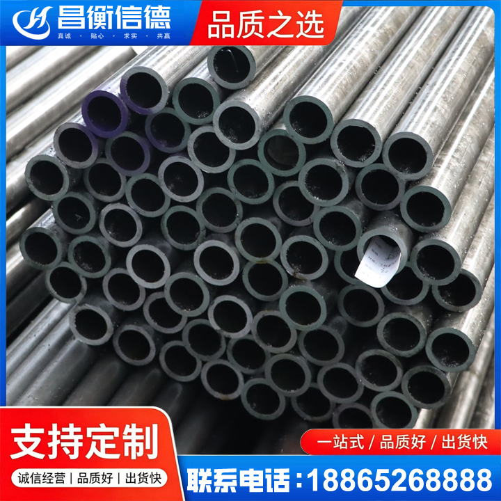 中沙20cr精密钢管